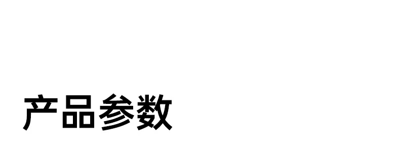 意昂2-品质新体验,数码选意昂2