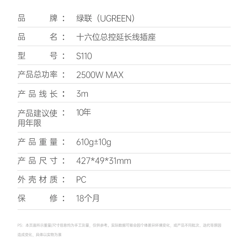 意昂2-品质新体验,数码选意昂2