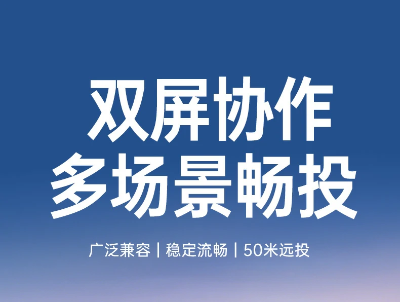 意昂2-品质新体验,数码选意昂2