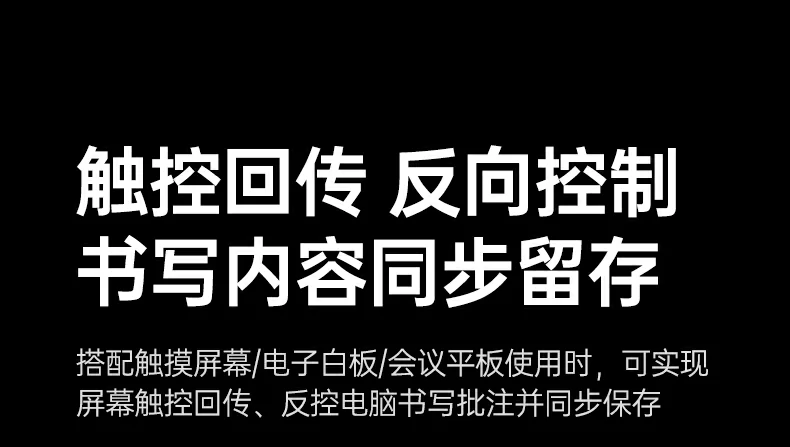 意昂2-品质新体验,数码选意昂2