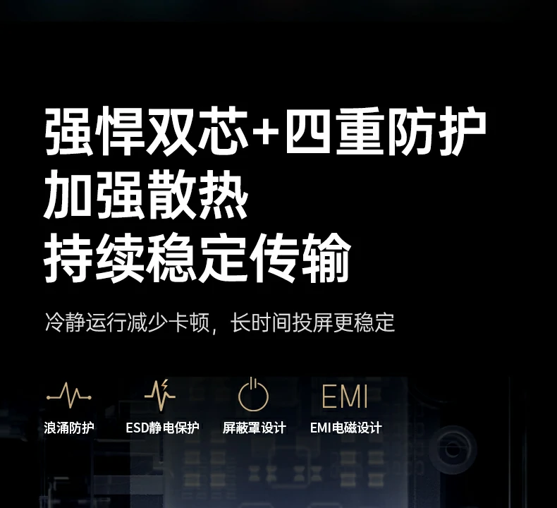 意昂2-品质新体验,数码选意昂2
