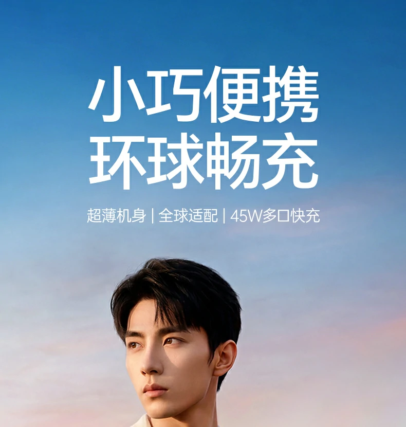 意昂2-品质新体验,数码选意昂2