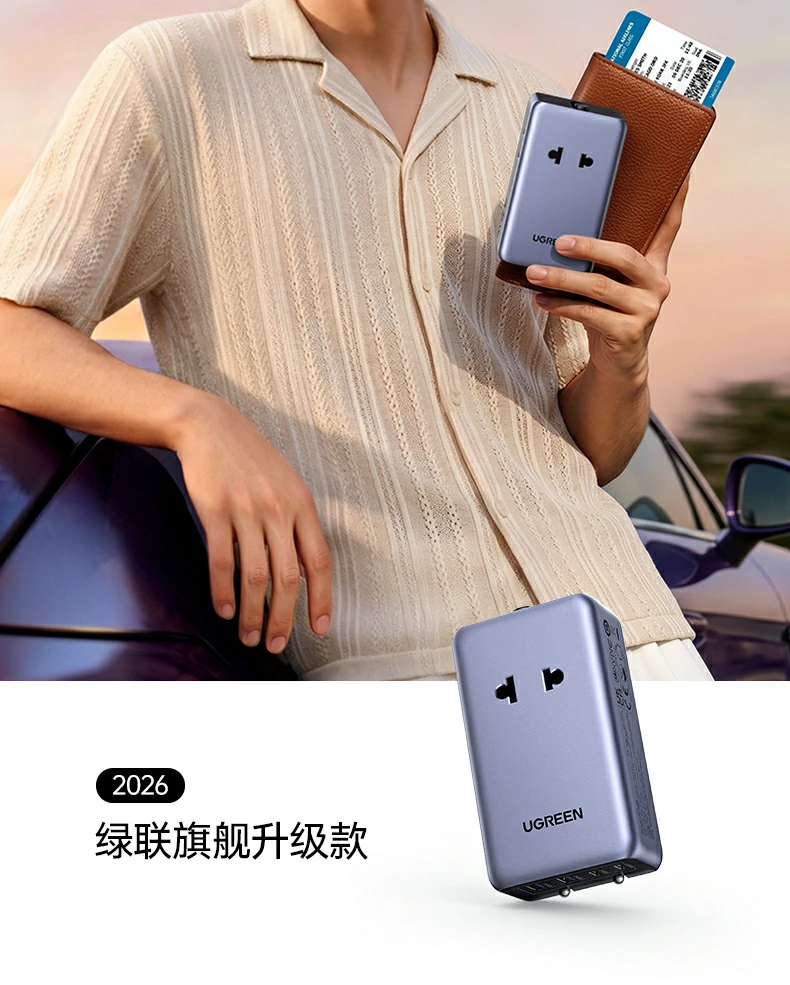 意昂2-品质新体验,数码选意昂2
