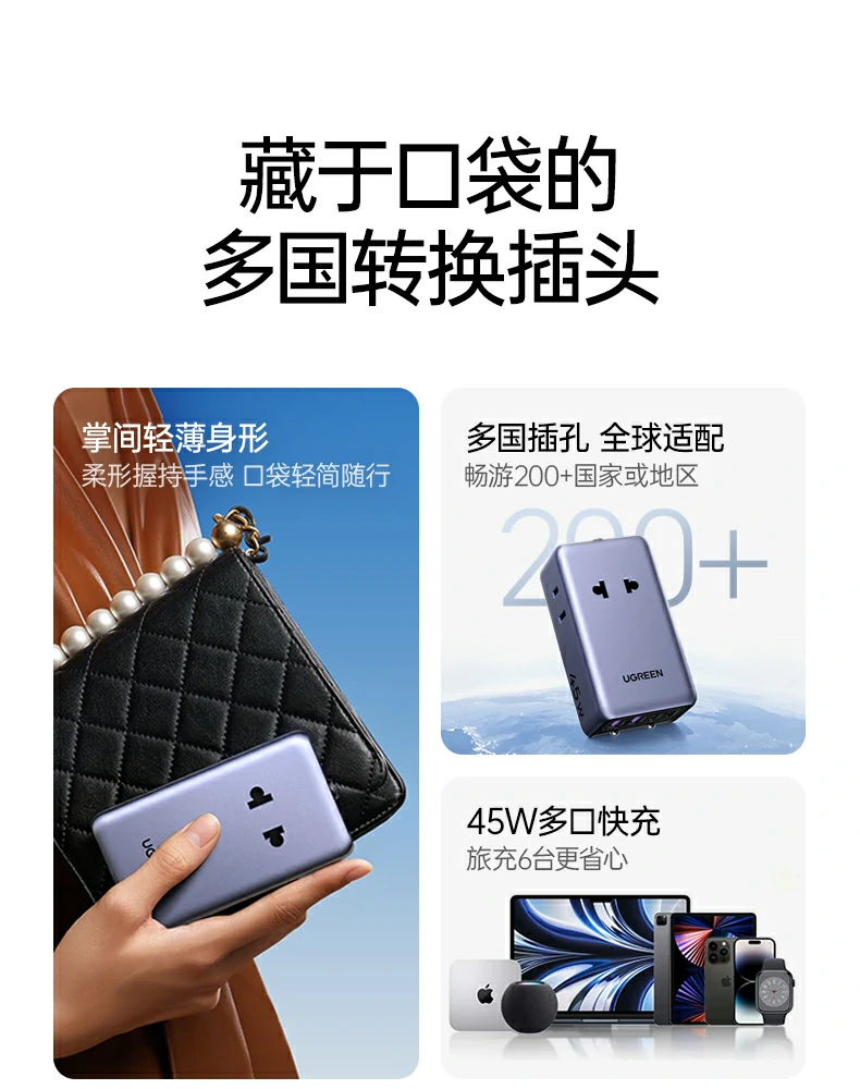 意昂2-品质新体验,数码选意昂2