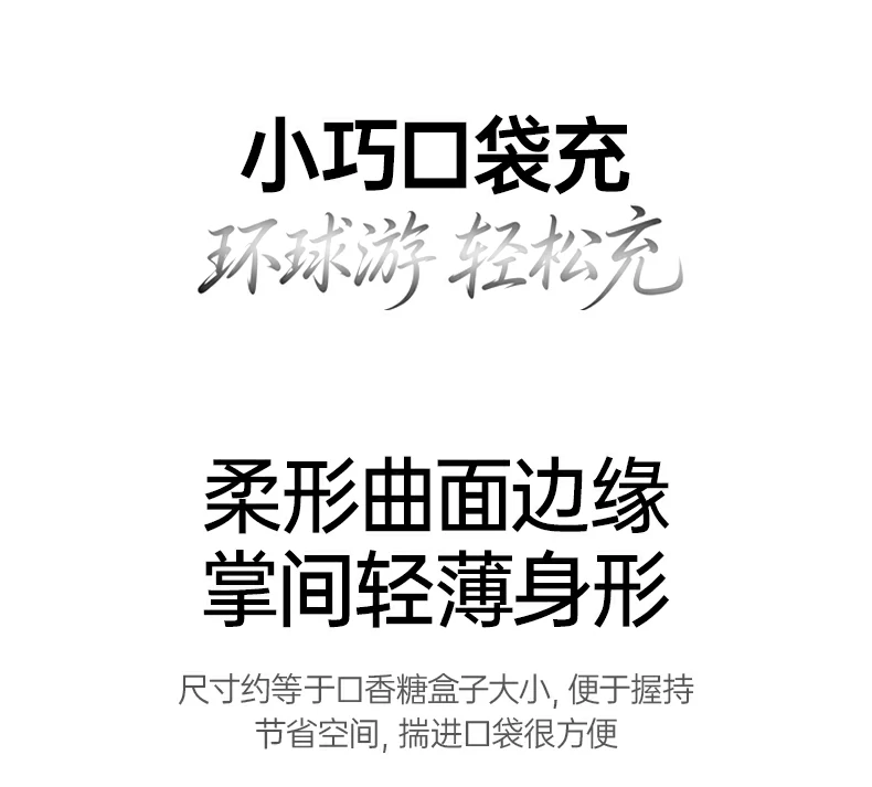 意昂2-品质新体验,数码选意昂2