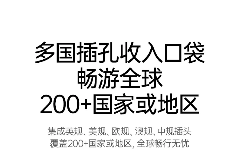 意昂2-品质新体验,数码选意昂2