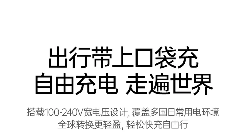 意昂2-品质新体验,数码选意昂2