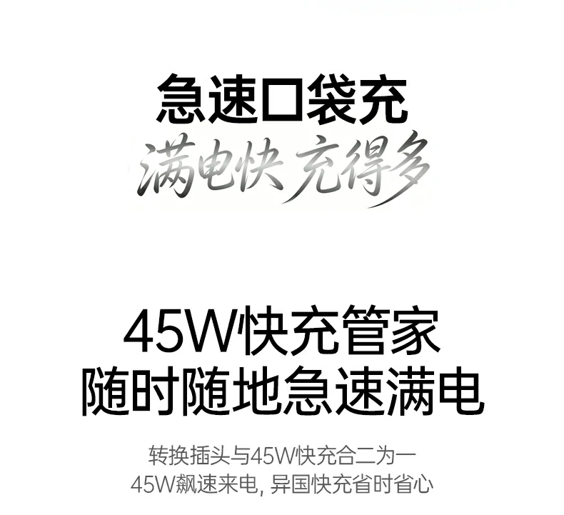 意昂2-品质新体验,数码选意昂2