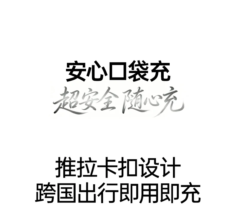 意昂2-品质新体验,数码选意昂2