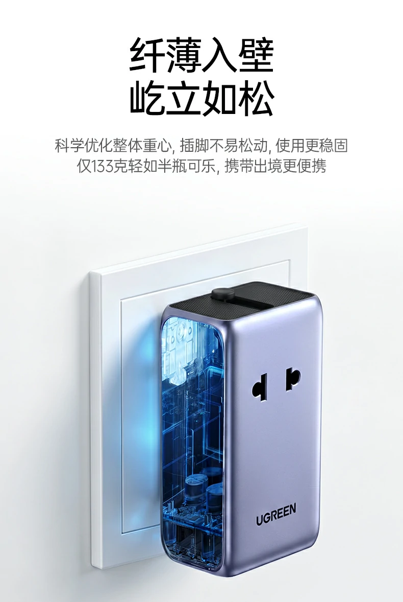 意昂2-品质新体验,数码选意昂2