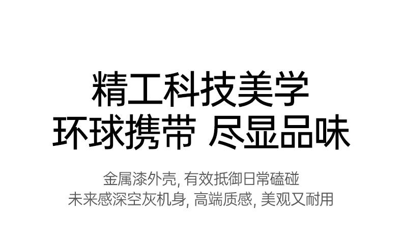 意昂2-品质新体验,数码选意昂2