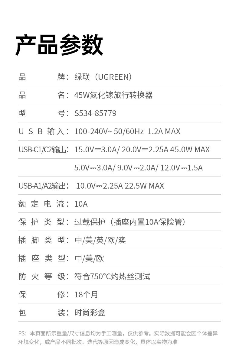 意昂2-品质新体验,数码选意昂2