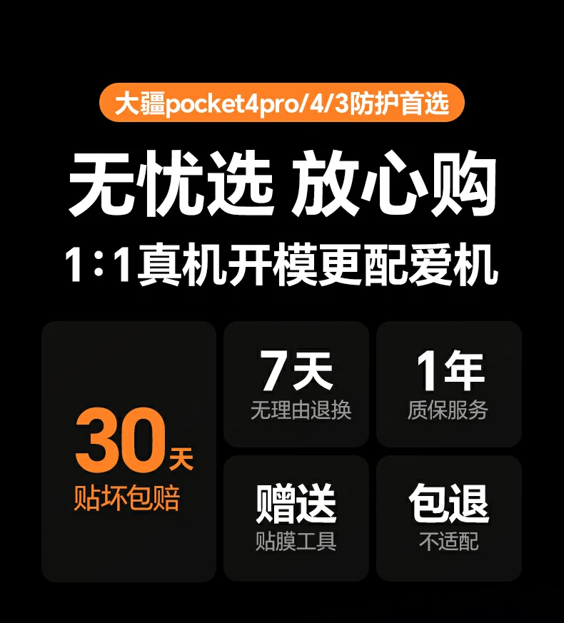 意昂2-品质新体验,数码选意昂2