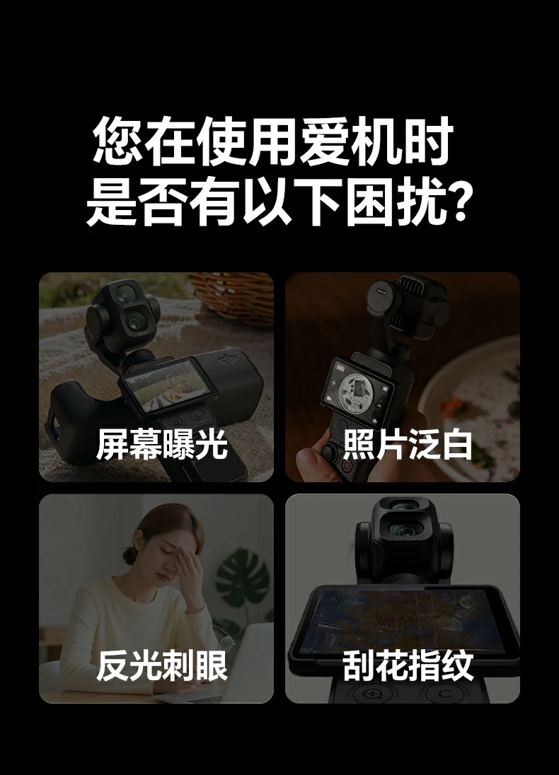 意昂2-品质新体验,数码选意昂2