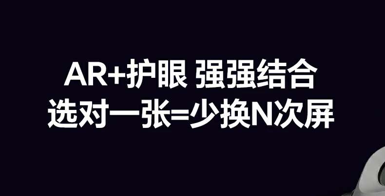 意昂2-品质新体验,数码选意昂2