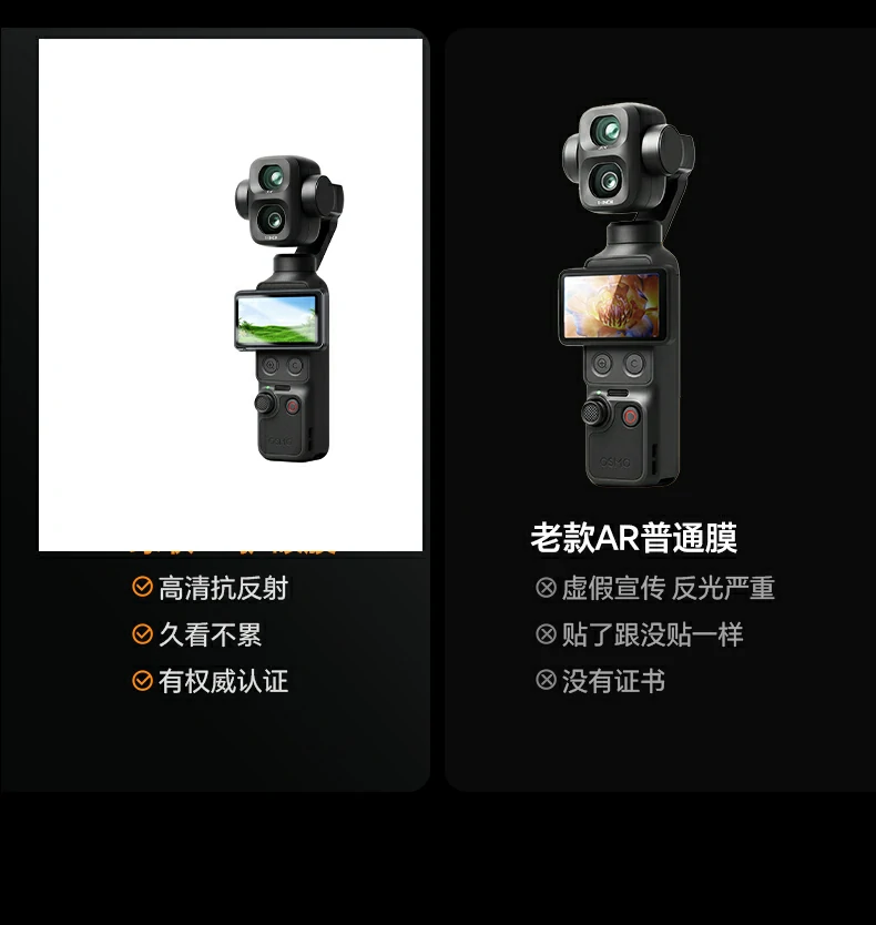 意昂2-品质新体验,数码选意昂2