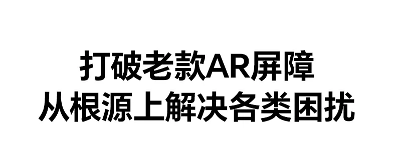 意昂2-品质新体验,数码选意昂2