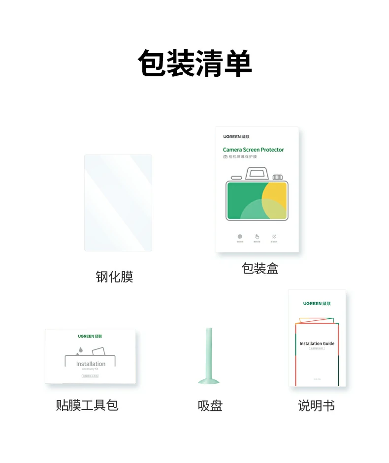 意昂2-品质新体验,数码选意昂2