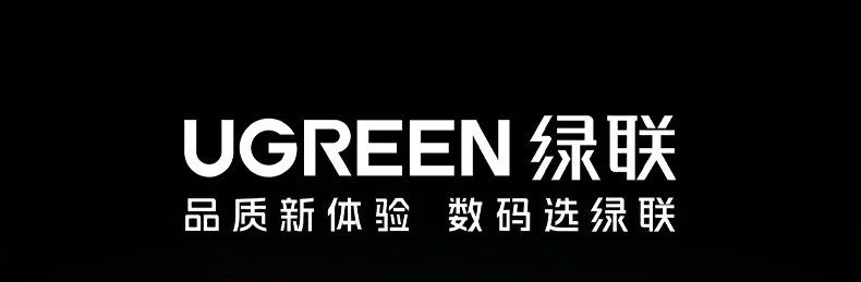 意昂2-品质新体验,数码选意昂2