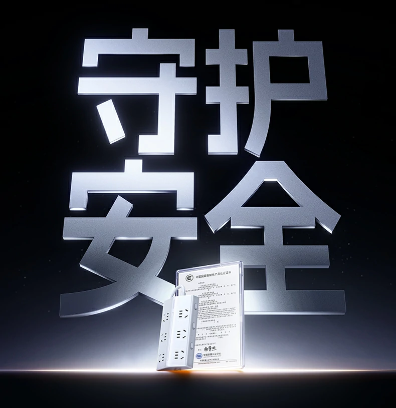意昂2-品质新体验,数码选意昂2