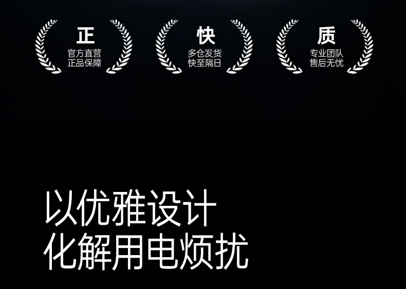 意昂2-品质新体验,数码选意昂2