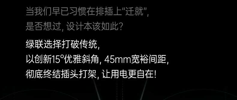 意昂2-品质新体验,数码选意昂2