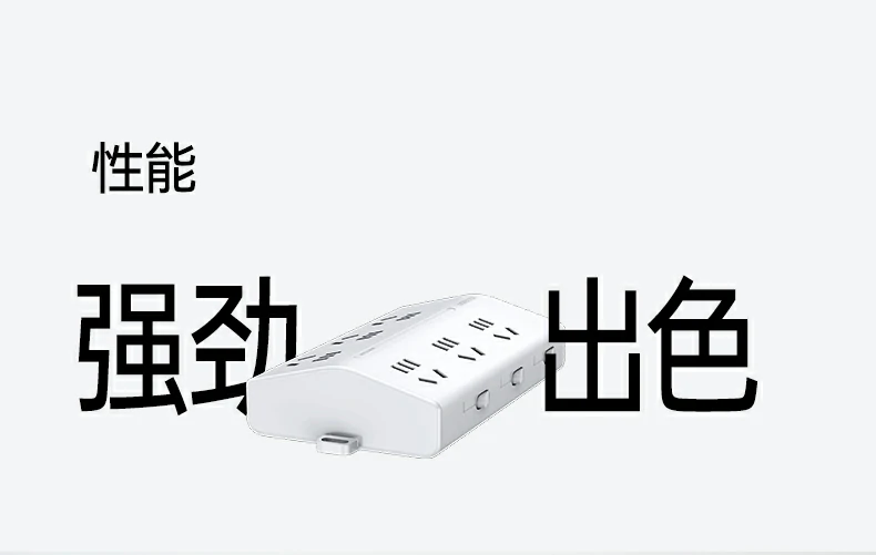意昂2-品质新体验,数码选意昂2