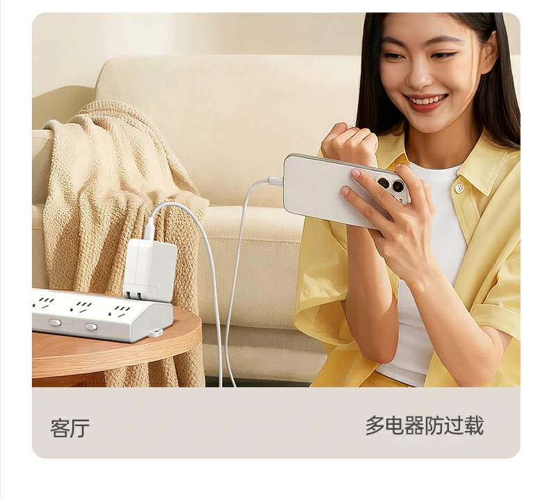 意昂2-品质新体验,数码选意昂2