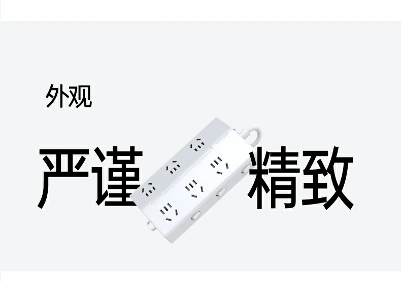 意昂2-品质新体验,数码选意昂2