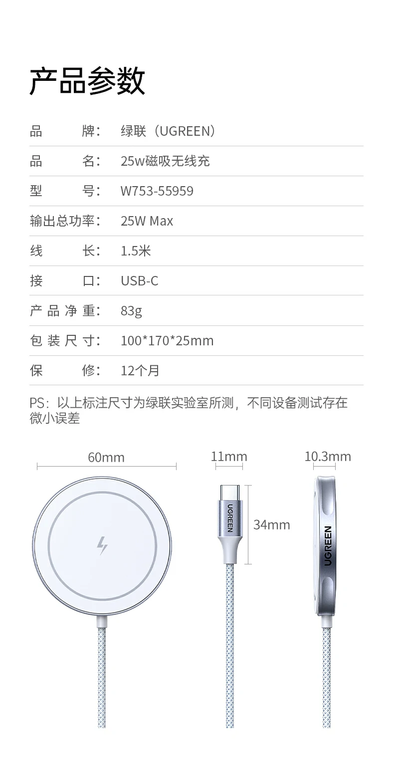 意昂2-品质新体验,数码选意昂2