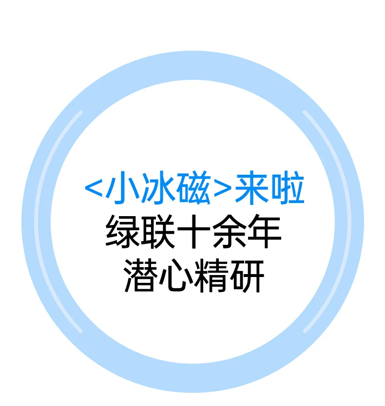 意昂2-品质新体验,数码选意昂2 意昂2-品质新体验,数码选意昂2