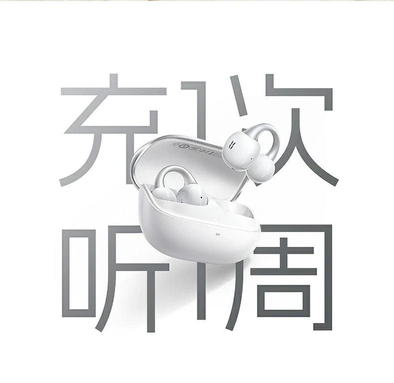 意昂2-品质新体验,数码选意昂2