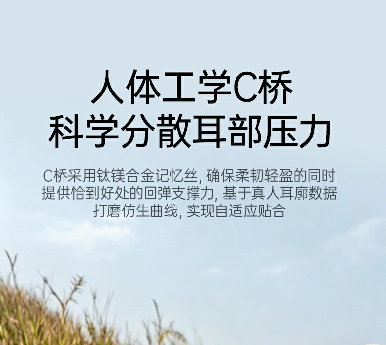 意昂2-品质新体验,数码选意昂2