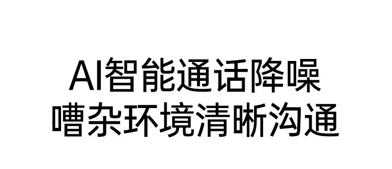 意昂2-品质新体验,数码选意昂2