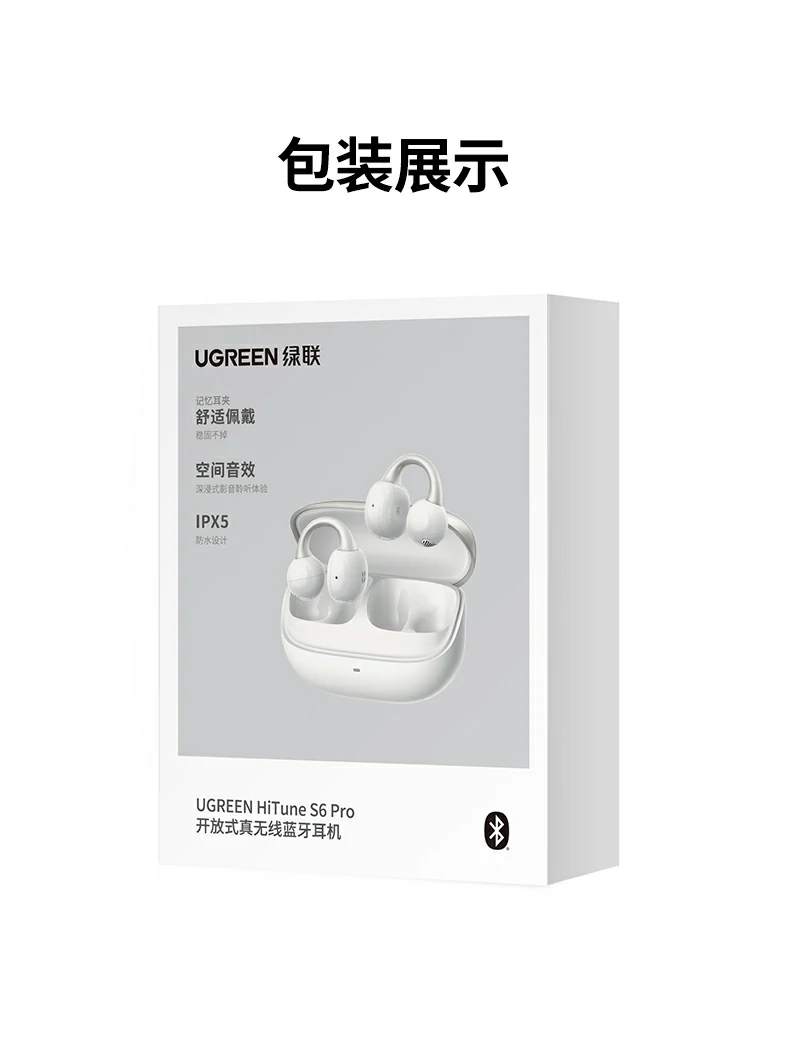 意昂2-品质新体验,数码选意昂2