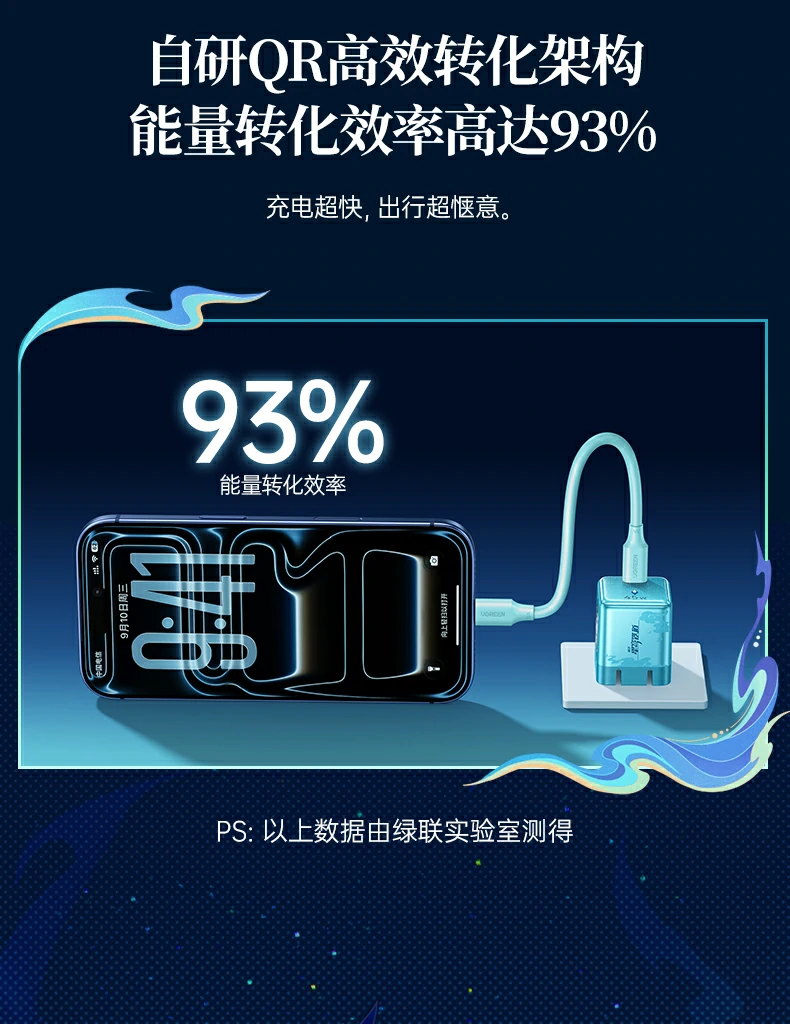 意昂2-品质新体验,数码选意昂2