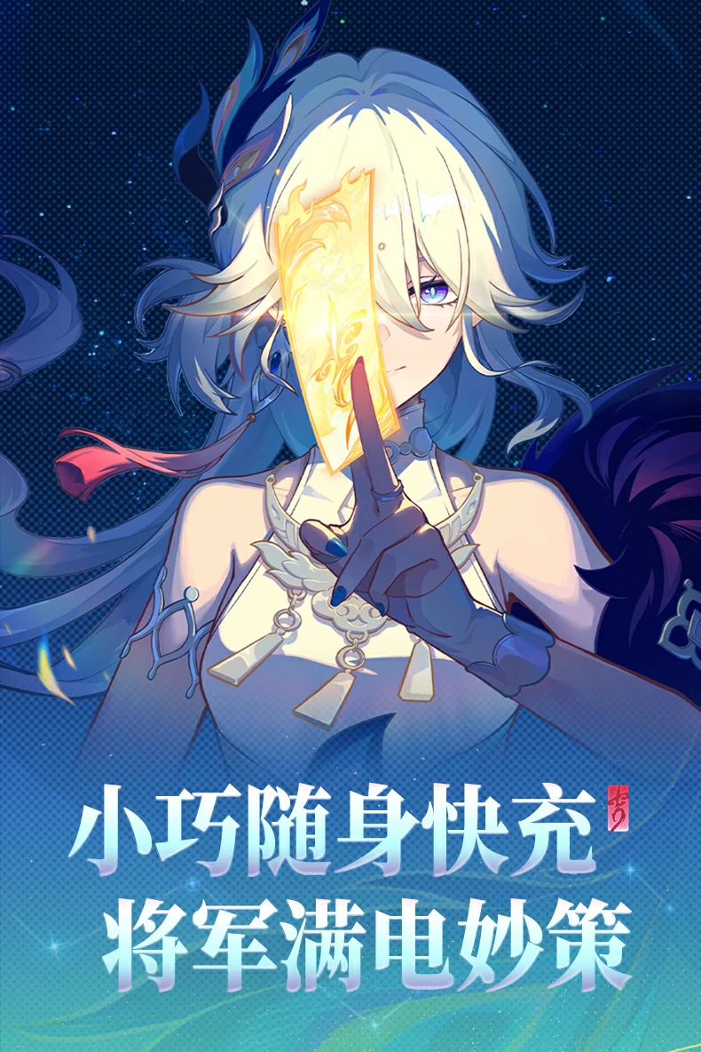 意昂2-品质新体验,数码选意昂2