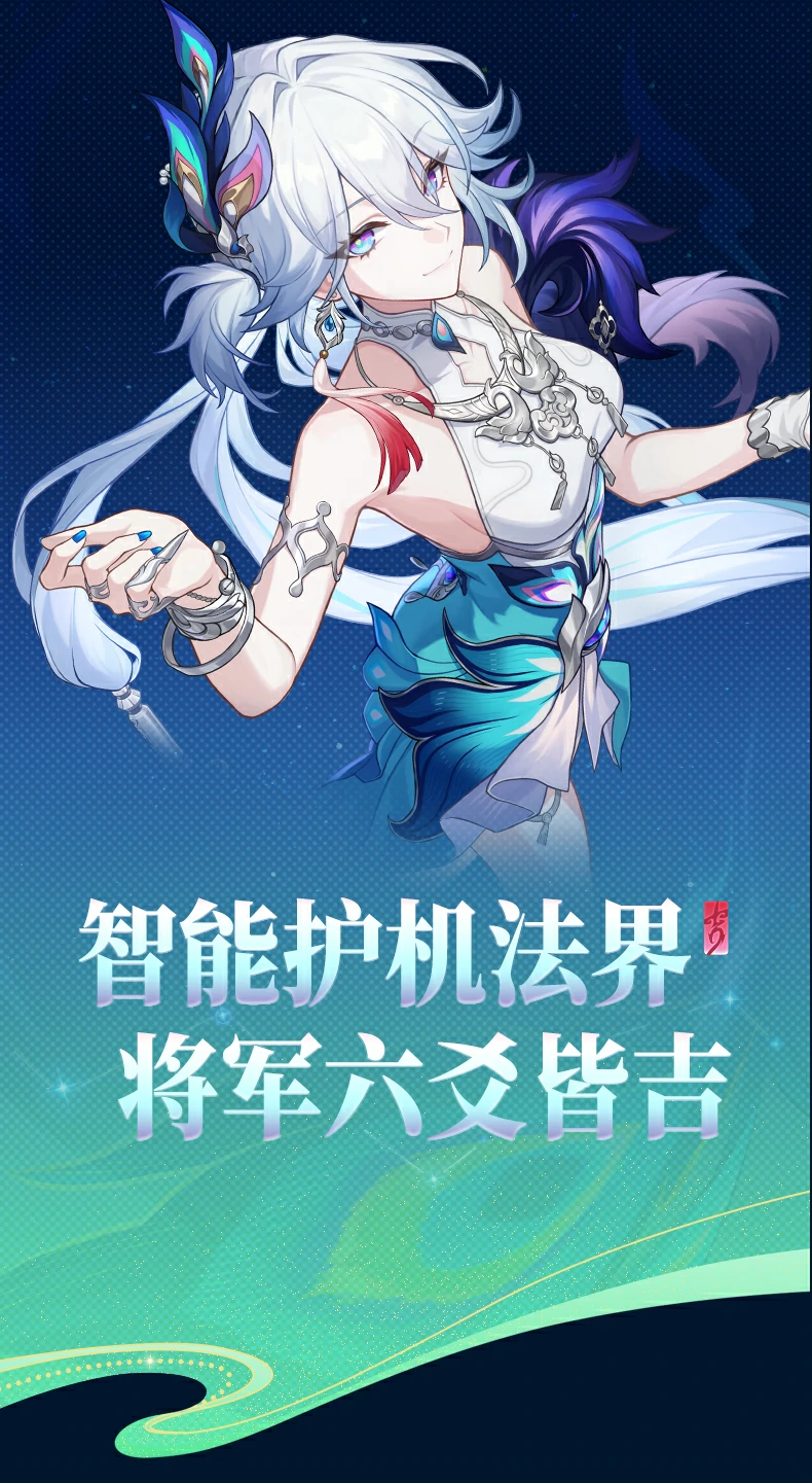 意昂2-品质新体验,数码选意昂2