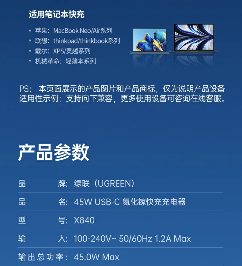 意昂2-品质新体验,数码选意昂2