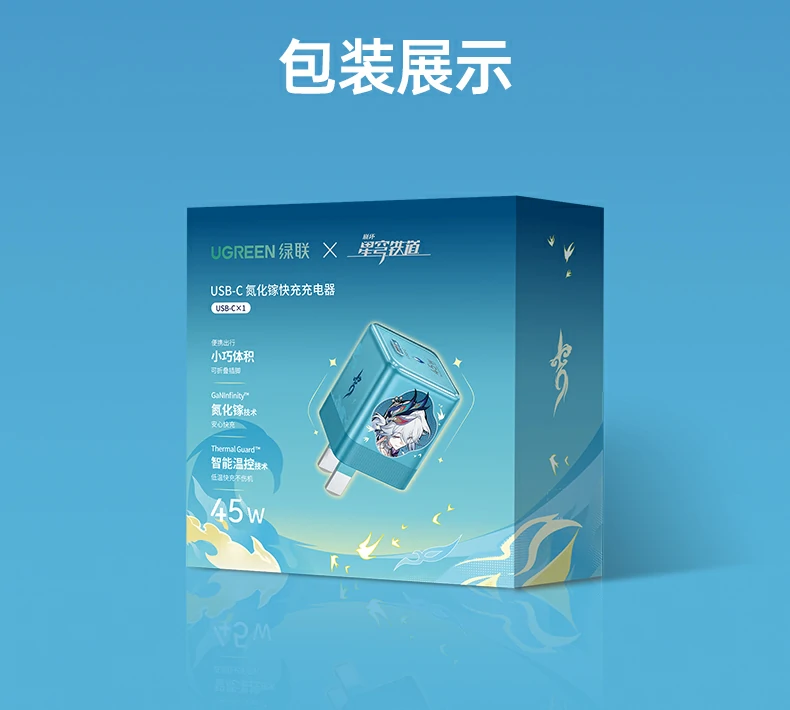 意昂2-品质新体验,数码选意昂2