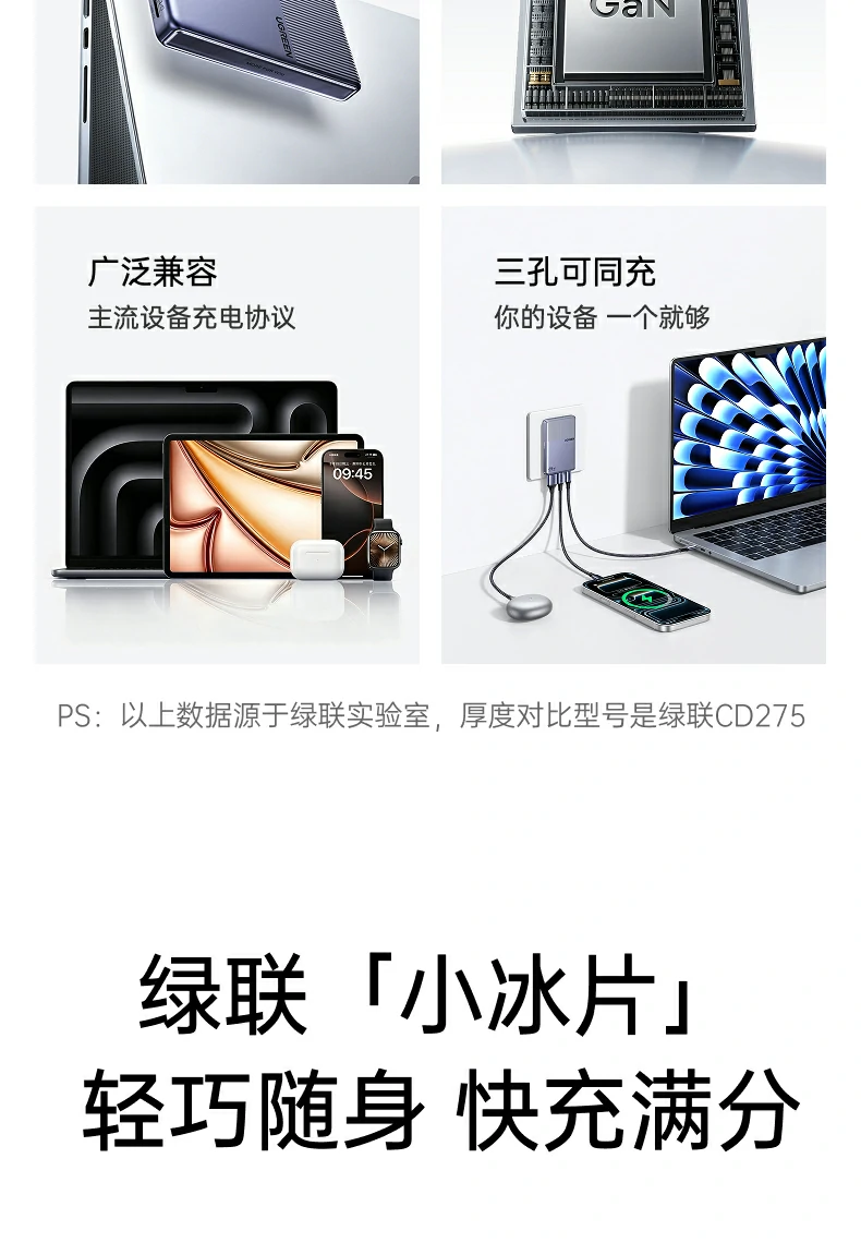 意昂2-品质新体验,数码选意昂2