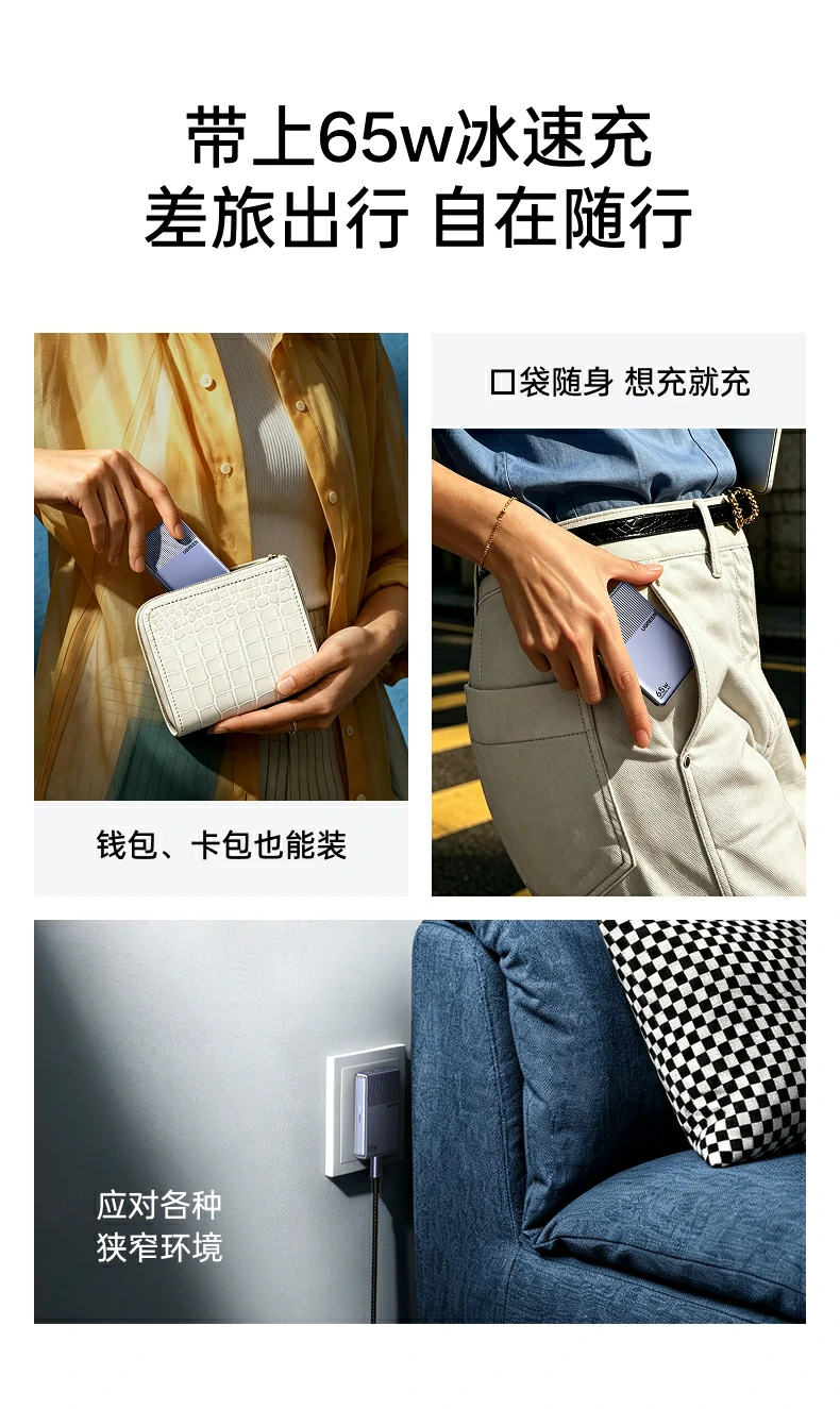 意昂2-品质新体验,数码选意昂2