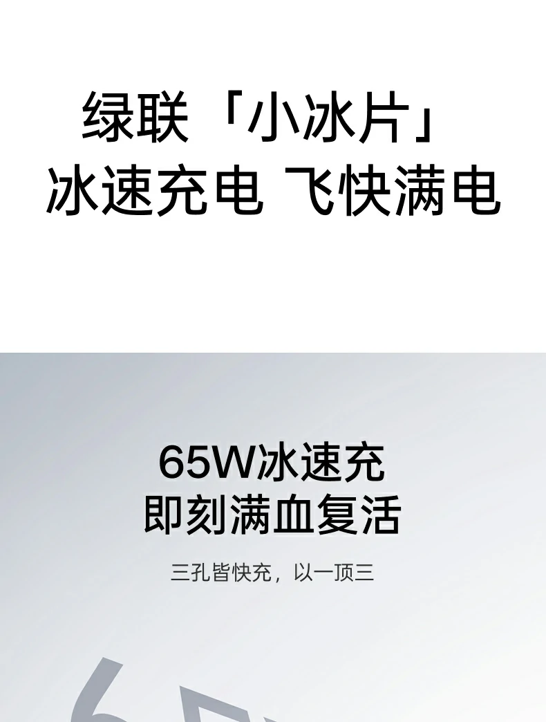 意昂2-品质新体验,数码选意昂2