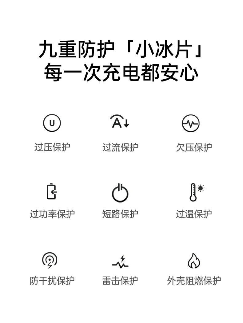 意昂2-品质新体验,数码选意昂2