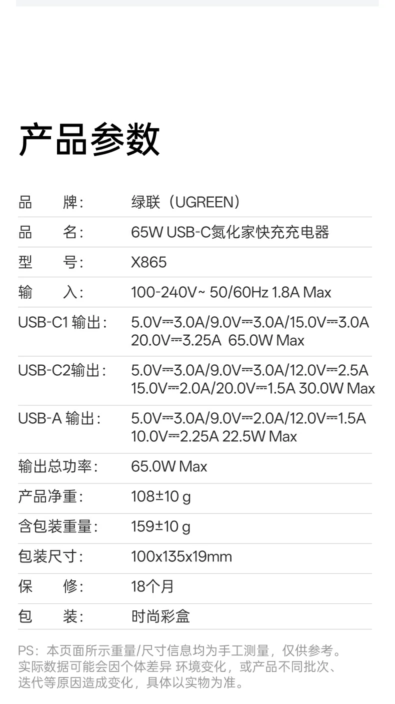 意昂2-品质新体验,数码选意昂2
