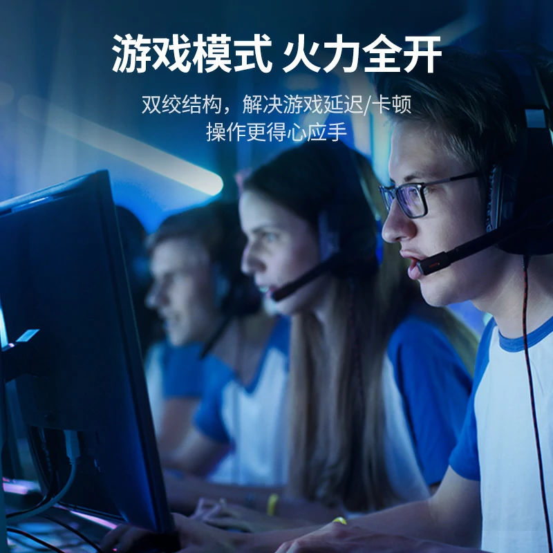 意昂2六类千兆编织网线