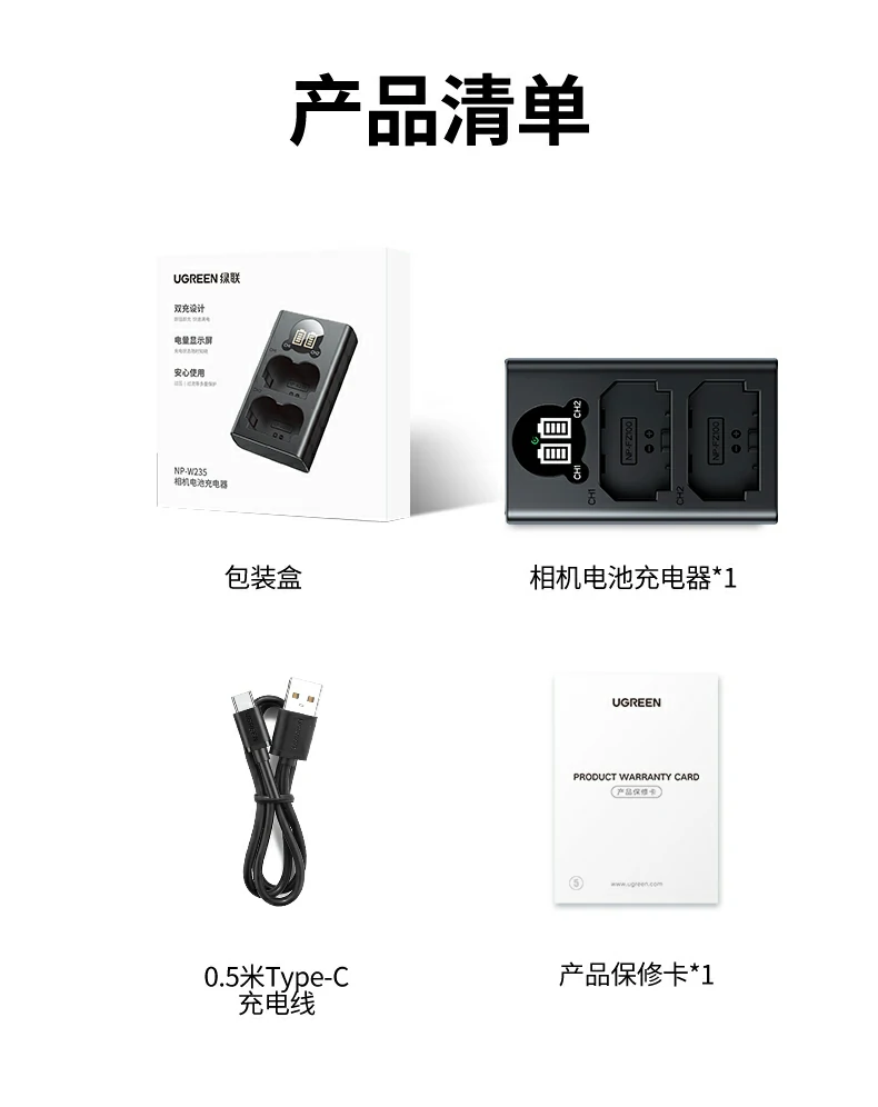 意昂2-品质新体验,数码选意昂2