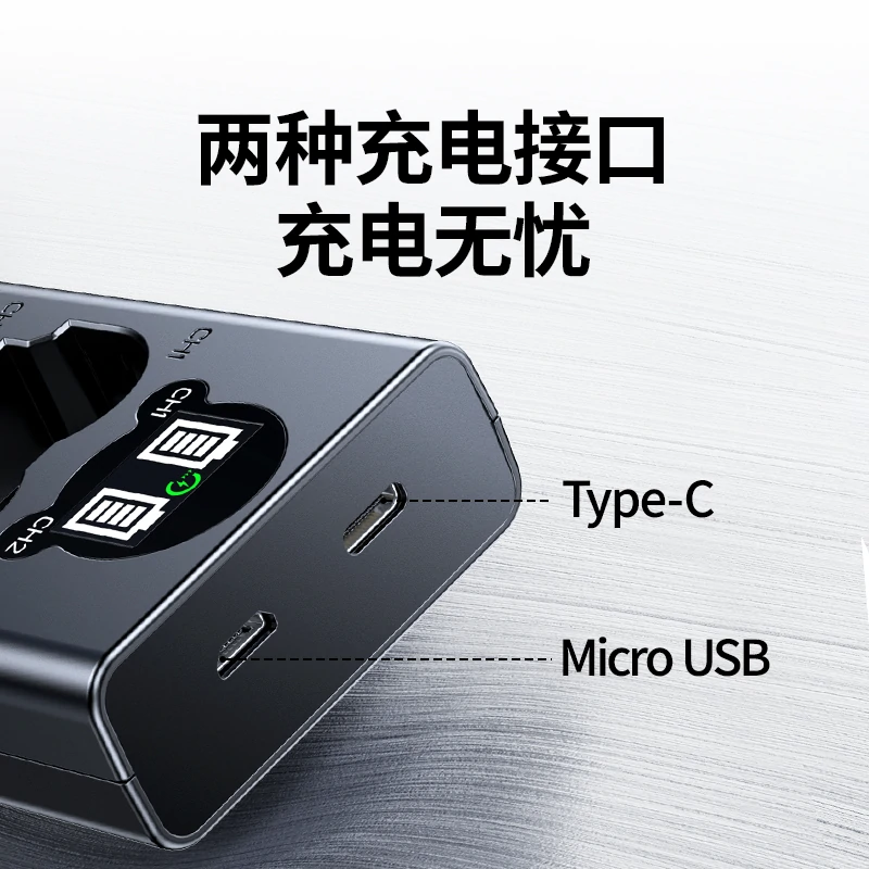 意昂2富士NP-W235相机电池快充充电器