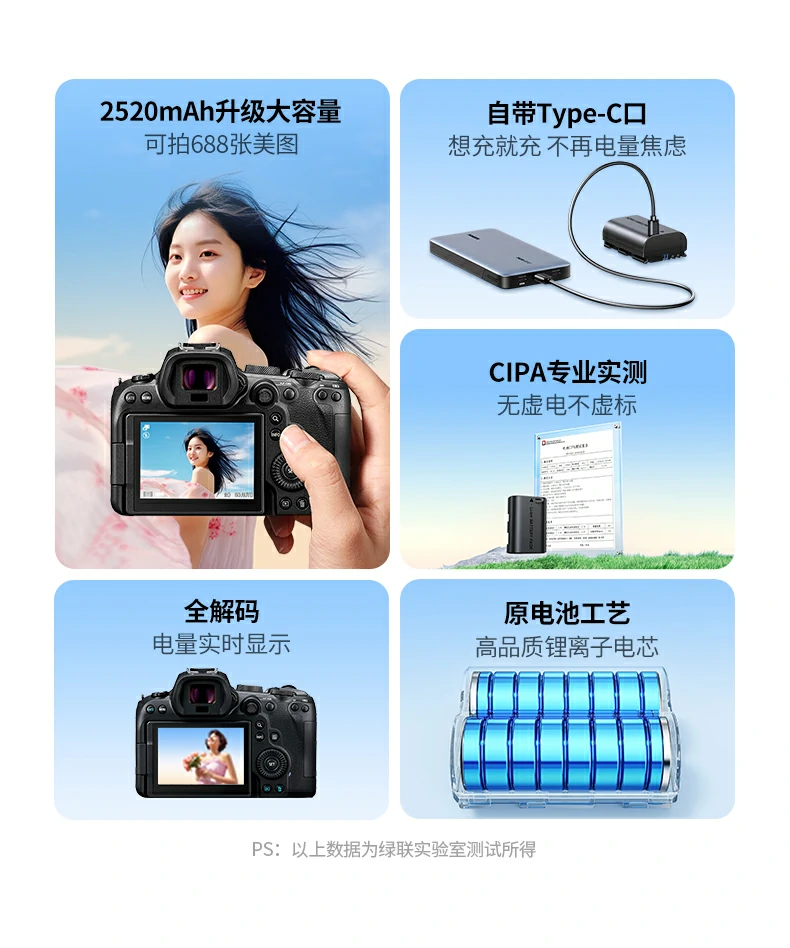 意昂2-品质新体验,数码选意昂2