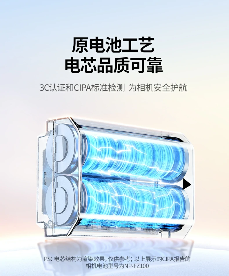意昂2-品质新体验,数码选意昂2